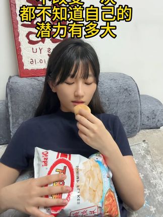当我把咖啡当饮料喝后付出的代价...... #好物推荐 #黑咖啡