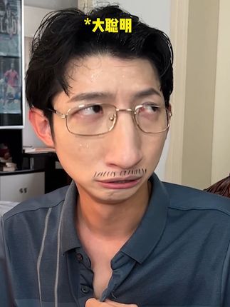 青岛大姨张大霞