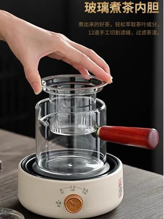 电陶炉煮茶家用煮茶器小型电热炉专用玻璃茶壶泡茶围炉迷你烧水壶 #电热炉 #茶壶 #茶具