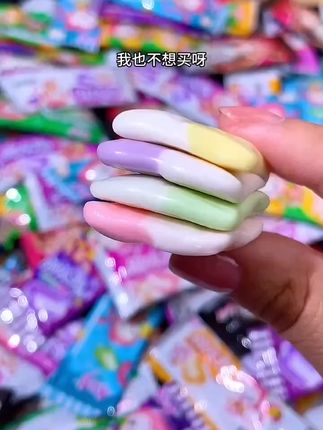 这又是多少姐妹的童年回忆,别咬我软糖,酸酸甜甜也太好吃了#好吃到停不下来 #零食推荐 #糖果 #一口吃回童年 #软糖