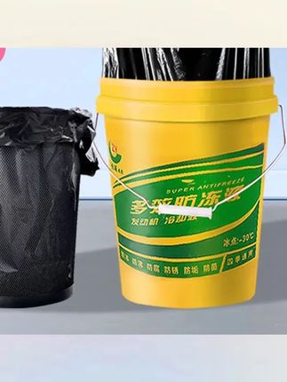 郝邵文 推荐 垃圾袋手提式加厚特厚结实油漆桶大号黑色错版垃圾袋子家庭用        #垃圾袋 #手提式垃圾袋 #加厚垃圾袋 #黑色垃圾袋 #结实垃圾袋