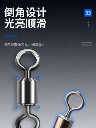 海钓八字环海钓常用配件渔具配件海钓线组配件远投配件八字环 #钓鱼# 八字环 #海钓# 爱生活爱钓鱼 #渔具用品 #海钓八字环海钓常用配件渔