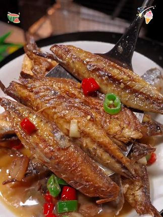 #好吃到停不下来 #巴浪鱼#鱼干#在家做美食#地方特色美食