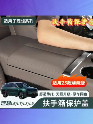 特斯拉这款支架真的很好用!磁吸固定不挡视野,颜值也很高! #特斯拉 #焕新版modely #焕新版model3 #特斯拉好物推荐