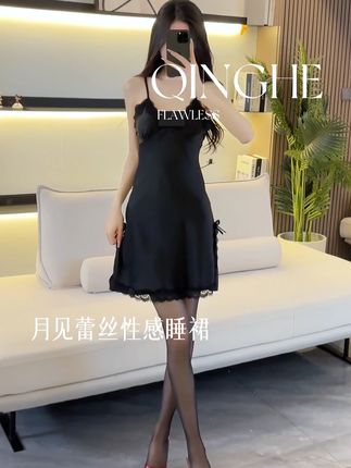 国庆假期旅行,想要舒舒服服那必须要穿着舒服的睡裙。#轻禾#国庆 #吊带睡裙 #蕾丝 #穿出高级感