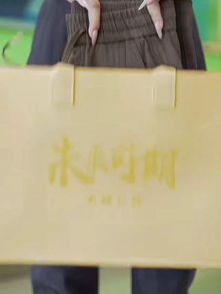 雅鹿秋季休闲裤男潮流宽松百搭款,秒变长腿型男出街必备,穿上速成潮男!#秋季男装潮流 #男士休闲穿搭 #工装束脚裤 #宽松百搭长裤 #秋季新款男裤