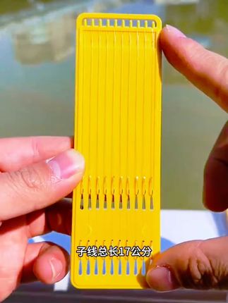 【到手60副】超短子线双钩成品短款金袖鱼钩金海夕鱼钩垂钓渔具用品#鱼钩 #垂钓用品 #短子线双钩 #金袖鱼钩 #金海夕鱼钩