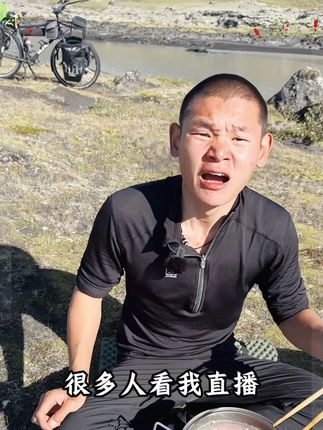 湖远行诚心推荐好物#湖远行 #湖的环球之旅 #湖的环球梦 #千万生活dou来拍 #记录真实生活