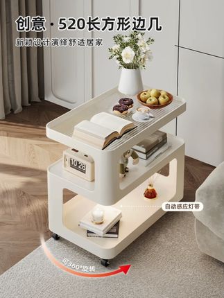 ins风沙发边几意式轻奢家用卧室客厅可移动茶几小桌子小推车边几 #家庭日用 #生活用品 #家庭日用