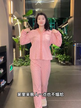 纯棉睡衣透气不闷,告别夜间出汗黏身烦恼#睡衣 #家居服