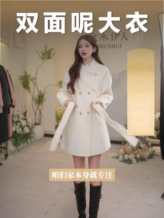 质感肉眼可见,不服来看 #今天穿什么#跟着抖音学穿搭#慵懒风穿搭#慵懒风#轻奢女装