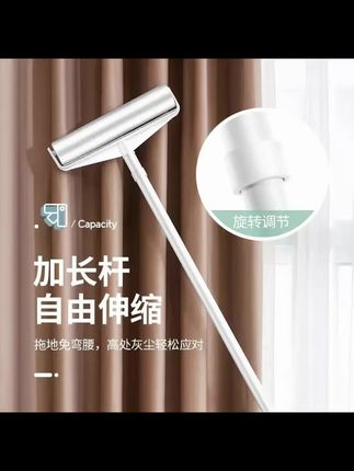 家里养宠物和爱掉头发的,推荐这个长柄粘毛器,不管是粘头发还是灰尘都好用#家居好物 #长柄粘毛器 #猫毛 #滚筒式粘毛器#粘毛器可撕式滚筒