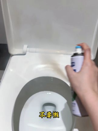 天天在坐的马桶有多脏你知道吗...快试试这款#杀菌喷雾 上厕所前后喷一喷,干净又放心