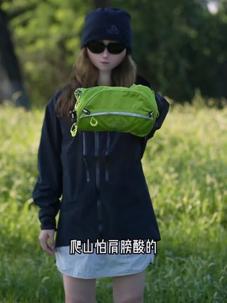 #户外背包 #登山包 #双肩包 #16升背包 #好物推荐🔥 INOXTO / 鹰图 16 升户外背包 - 多功能休闲 - 登山旅行骑行越野双肩包