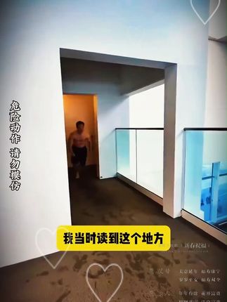 嘴笨、情商低、翻烂这本书,学会幽默感说话,人生真的会“开挂” B25#人际交往 #提升魅力 #成长思维