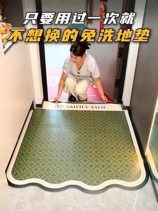 只要用过一次,你就知道这个垫子有多好用了,别管油渍污渍,还是灰尘鞋印,一擦一拖就干净#米雷地垫 #入户门地垫 #软装搭配