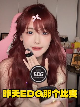 不看比赛能睡着? #无畏契约巴黎全球冠军赛 #雪乃荔荔枝 #FPS #无畏契约 #女玩家 @枝本电竞