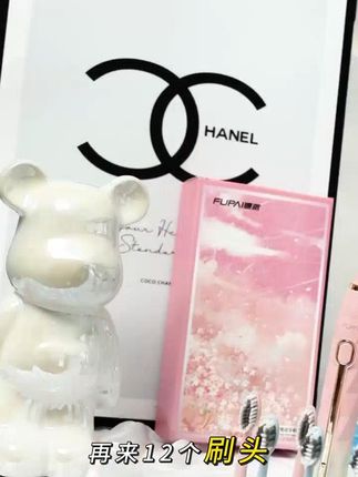 福派电动牙刷这也太卷了吧 #电动牙刷# 电动牙刷怎么选 #电动牙刷推荐 #智能家居