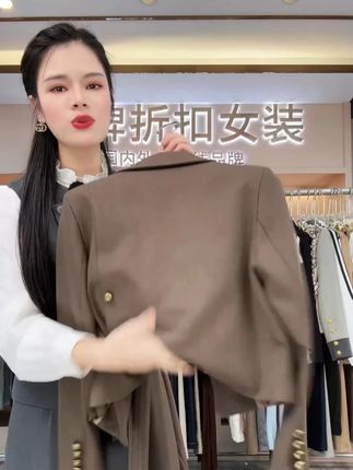 〈纪朵研〉1405 轻熟复古休闲小香风时尚套装