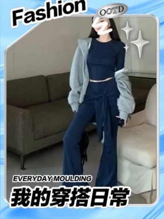 复古气质辣妹修身显瘦设计感上衣套装女韩系假两件绑带裤子两件套#显瘦遮肉 #轻奢女装 #梨形身材穿搭 #显瘦裤子 #西装裤