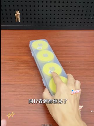 圆讯8卷PE加固线组主线钓鱼线线组成品台钓竞技套装全套#钓鱼用具 #渔具用品 #钓鱼鱼线推荐 #鱼线 #竞技线组
