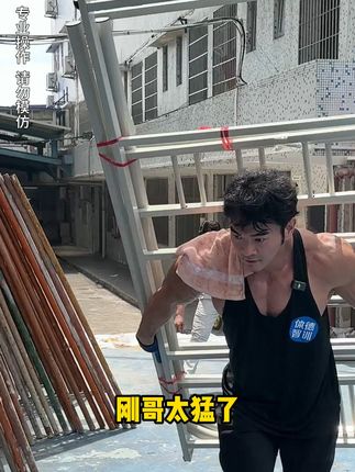 体德学院校长李维刚