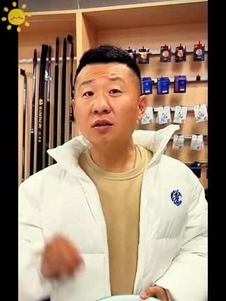 贾东普黑金泡泡球黑坑竞技老滑鱼鱼饵浮水颗粒鲤鱼原塘钓鱼用具#饵料 #爆护饵料 #饵料窝料 #钓鱼饵料 #钓鱼技巧 #贾东普黑金泡