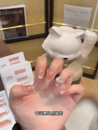 【罗曼蒂克幻想】猫眼渐变大钻法式显白气质仙女风轻奢穿戴甲#轻奢穿戴甲 #穿戴甲 #谁带谁好看 #仙女必备