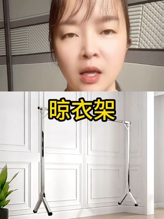 加厚可折叠晾衣杆单杆晾衣架简易折叠阳台专用户外晾衣架子落地式