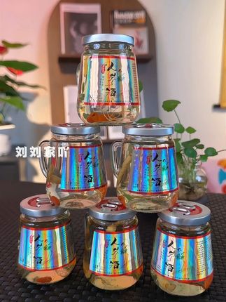 #送礼佳品 #人参酒 #人参枸杞酒 #强烈推荐 #口粮酒