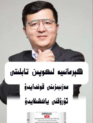 #好物分享 #进口产品 #原装进口