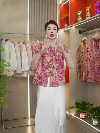 醋酸缎面高端国风半身裙女夏季优雅气质高腰显瘦新中式提花a字裙#a字裙 #新中式裙子 #半身裙 #国风半身裙 #缎面半身裙