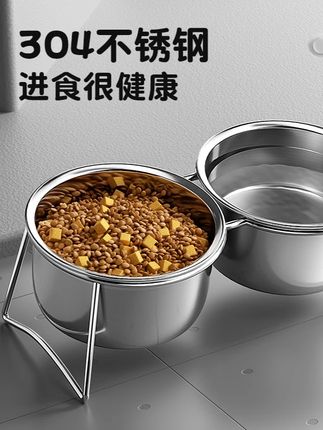 狗碗猫碗不锈钢狗盆大型犬专用狗狗饭盆吃饭喝水一体二合一宠物碗 狗碗猫碗不锈钢狗盆大型犬专用狗狗饭盆吃饭喝水一体二合一宠物碗