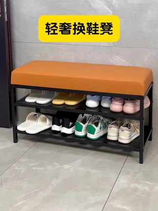家里门口放上这样一款换鞋凳,再也不用站着换鞋了,真是太方便了