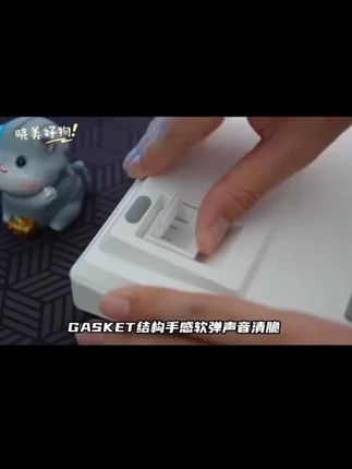 狼蛛S98侧刻无线三模键盘Gasket结构全键热插拔电竞游戏机械键盘#机械键盘 #游戏机械键盘 #三模键盘 #无线三模键盘 #侧刻无线三模键盘