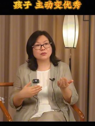 家长一定要读读这本《父母越松弛孩子越强大》学会育儿的正确方法,孩子会越来越感恩!#育儿 #家庭教育 #家长必读