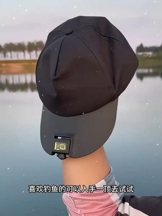 第二代帽灯智能感应一体灯帽夜钓感应灯连体#第二代帽灯 #智能感应 #夜钓灯 #一体灯帽 #户外照明