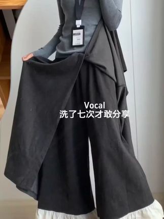 黑灰色蕾丝拼接裙裤25秋季女大码胖mm假两件屁帘a字长款阔腿 #假两件 #阔腿裤 #胖mm穿搭 #秋季新款 #蕾丝拼接 @DOU+上热门 @巨量千川 @抖加🔥上热门🔥dou+🔥热点宝