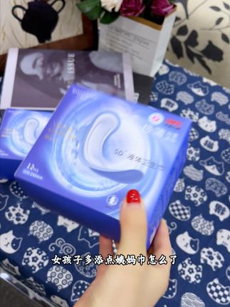 #液体卫生巾 巧资堂又出新品啦,夏季经期必备好物,一点都不会反渗回流,经期量大就用它#液体卫生巾 #卫生巾 #姨妈巾