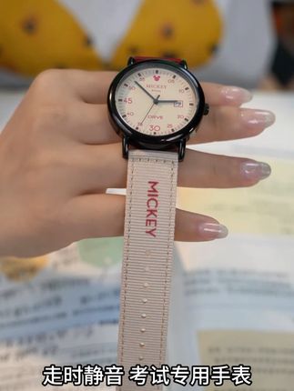 开学礼物就选迪士尼考试专用手表美式复古休闲时尚女儿特别喜欢 #迪士尼 #开学季 #女表 #学生手表推荐
