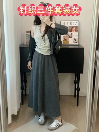 #女装#今天穿什么#品质女装#每日穿搭#爆款女装运费补贴小个子秋季新款韩版百搭显瘦气质时尚垂感针织三件套装女
