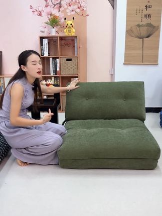 懒人沙发小户型客卧室休闲单双人榻榻米阳台休闲奶油风折叠沙发椅#懒人沙发推荐 #小户型懒人沙发 #双人榻榻米 #折叠沙发椅 #小户型懒人沙发