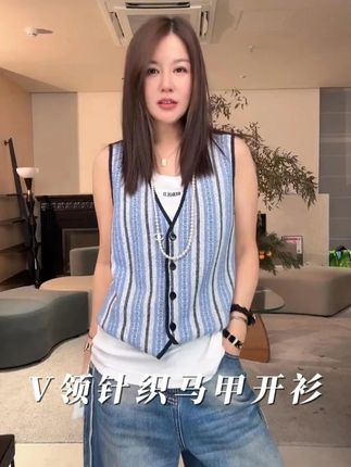 【妙姐精选】泣海 竖条V领针织马甲开衫 #V领马甲 #针织开衫 #竖条马甲 #V领开衫 #品质女装