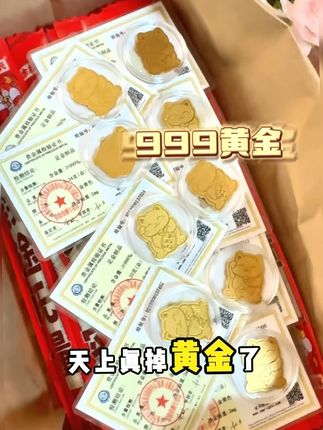数量有限!快冲!#辣条 #惊喜 #妈呀太香了 #零食推荐 #无辣不欢