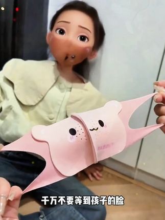 #口罩 #儿童口罩 #透气面罩 #母婴好物 #防风透气面罩 2025卡通儿童亲肤UPF500口罩男女童小学生防紫外线防风透气面罩