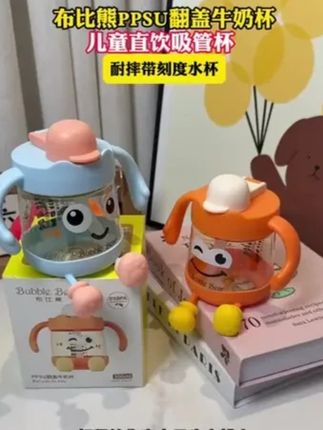 #龙岩花生  #太好吃了  #强烈推荐  #休闲零食  颗粒饱满,新鲜有嚼劲