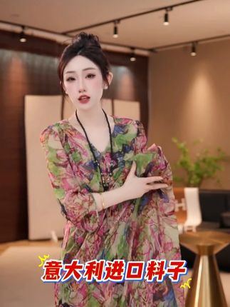 好喜欢这条裙子 贵妇面料也太优雅了 #夏季新款女装 #品质女装#连衣裙#穿出高级感#显瘦穿搭