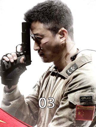 小伙擦着玻璃时突然被人盯着 #国产好剧 #好剧推荐 #我是特种兵之利刃出鞘