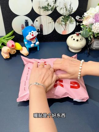 暖贴反季买,冬天不挨宰!这个价到手的暖宝贴真的好香啊! 宝子们趁还没涨价赶紧囤#保暖贴#冬季必备