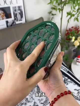 #好物推荐🔥 网易严选防霉防潮香氛除湿盒,粉丝专享福利来袭买一送二啦#网易出品 #限时专享 #防霉抗菌 #气味芬芳